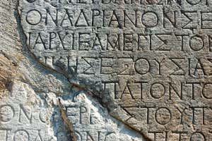 Una inscripción griega